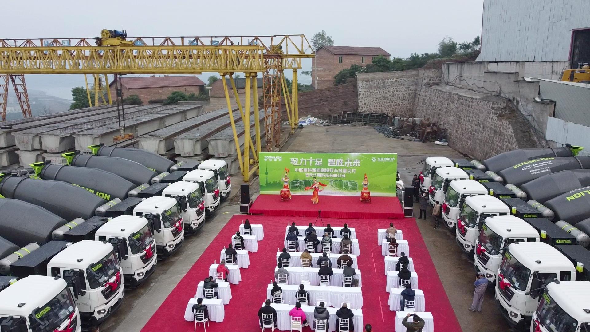 首页| 尊龙·Z6(中国集团)官方网站