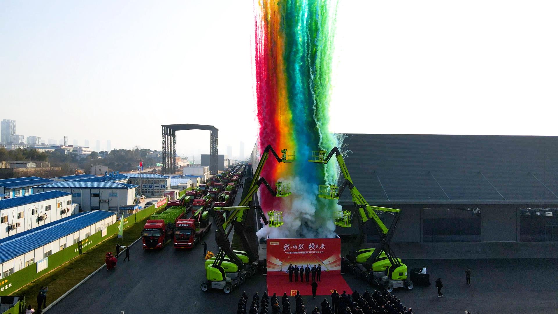 首页| 尊龙·Z6(中国集团)官方网站