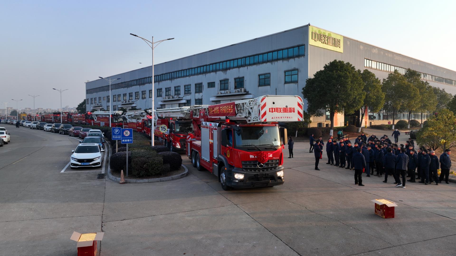 首页| 尊龙·Z6(中国集团)官方网站