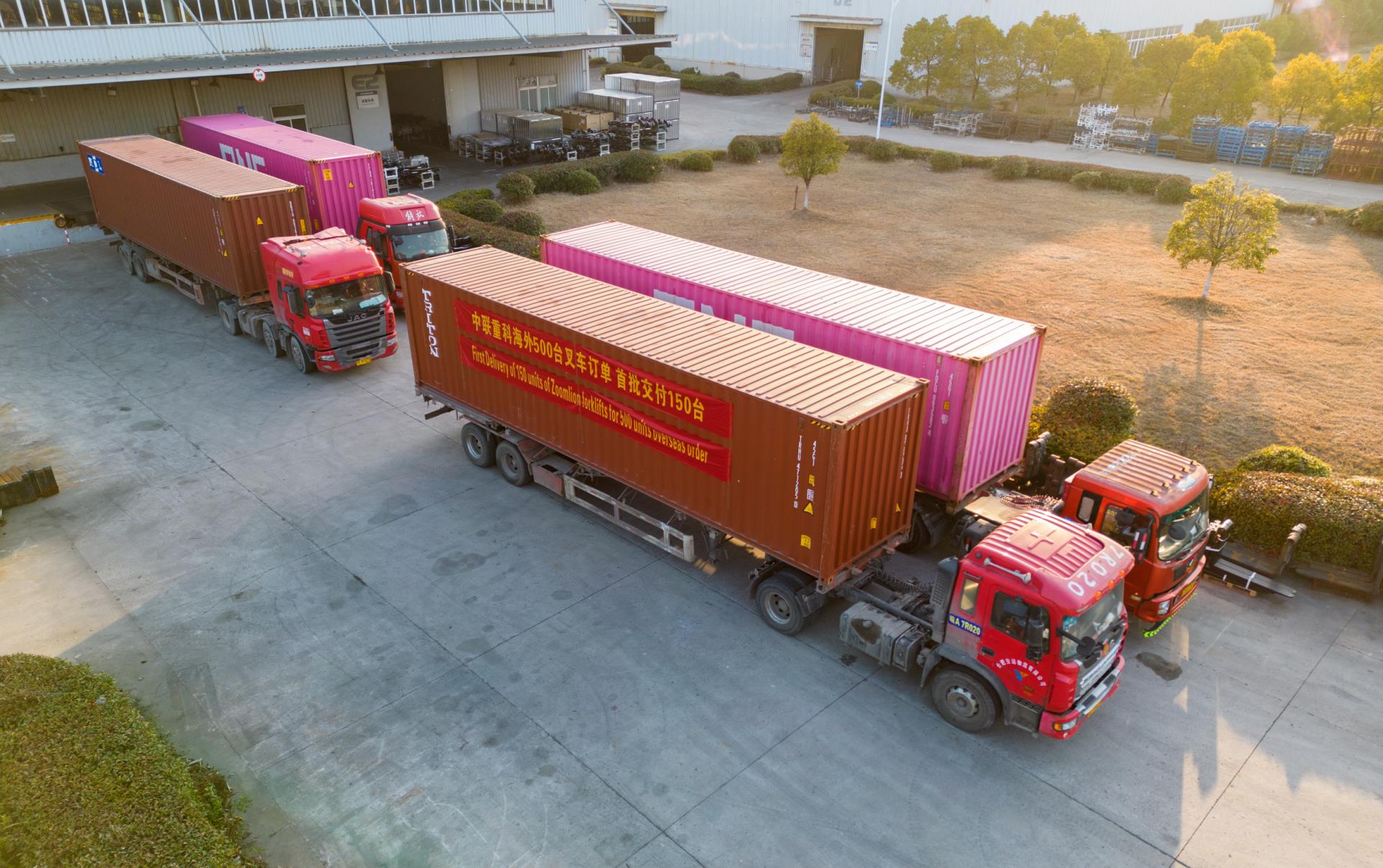 首页| 尊龙·Z6(中国集团)官方网站