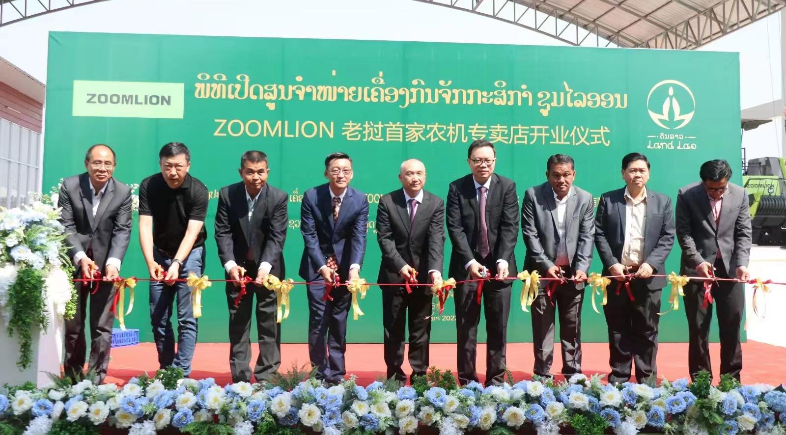 首页| 尊龙·Z6(中国集团)官方网站