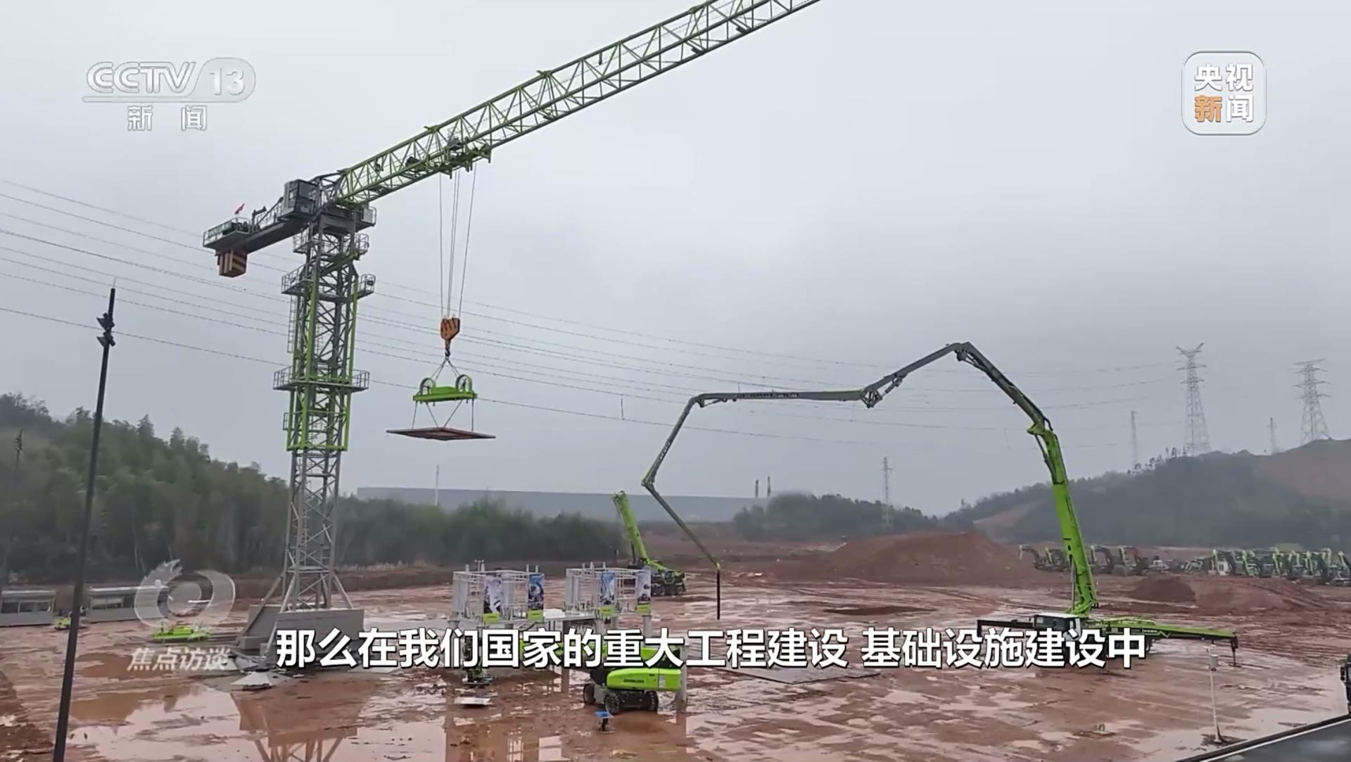 首页| 尊龙·Z6(中国集团)官方网站