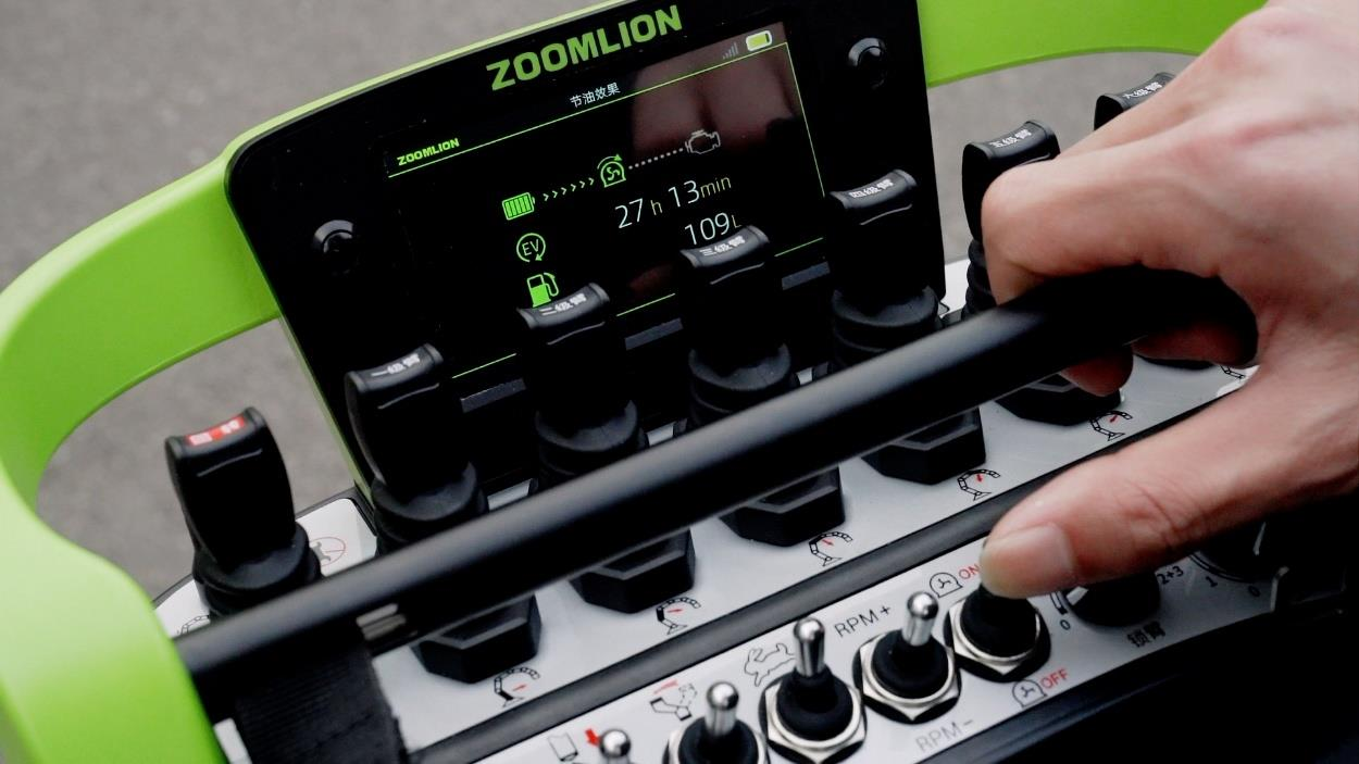 首页| 尊龙·Z6(中国集团)官方网站