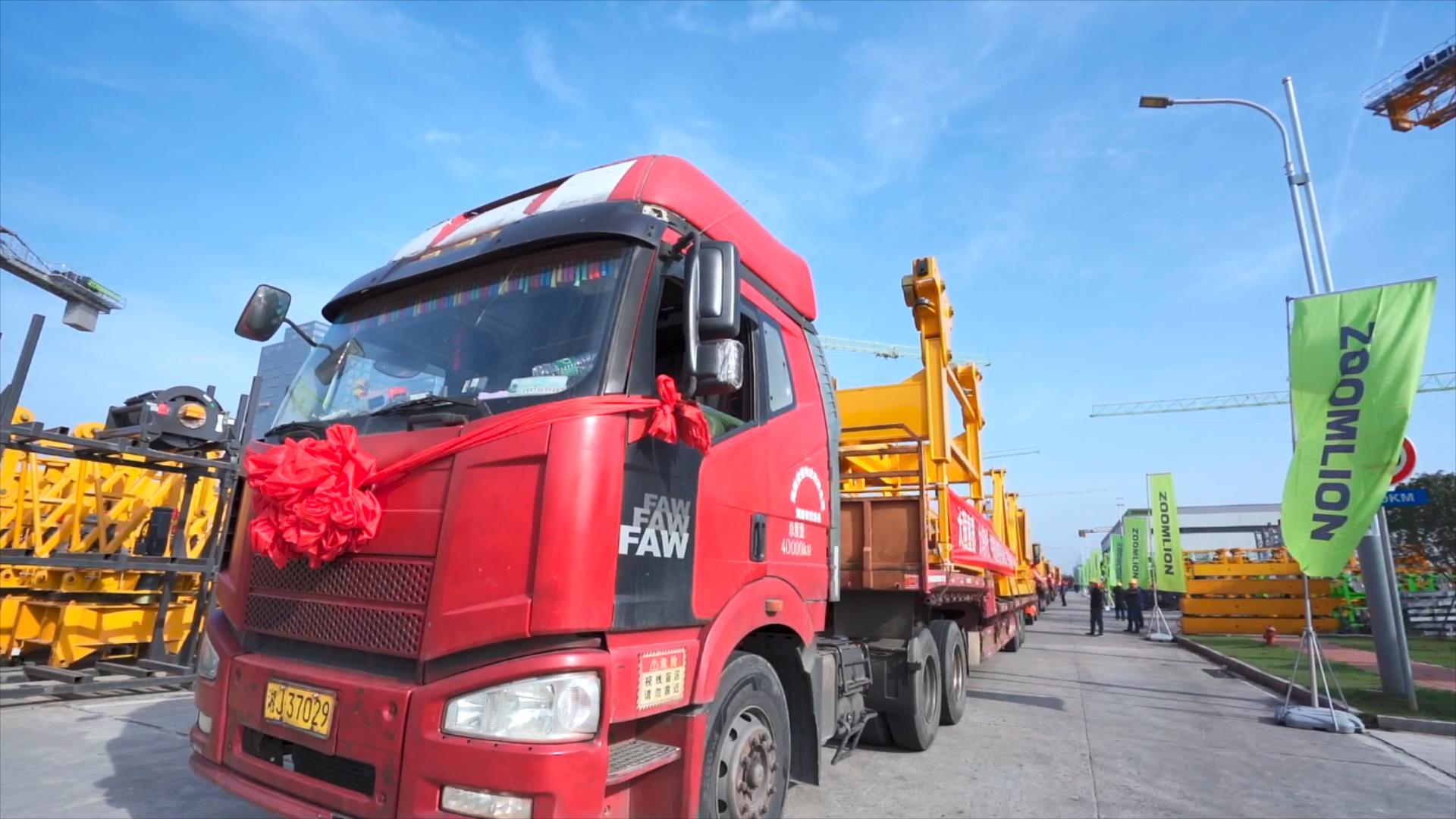 首页| 尊龙·Z6(中国集团)官方网站