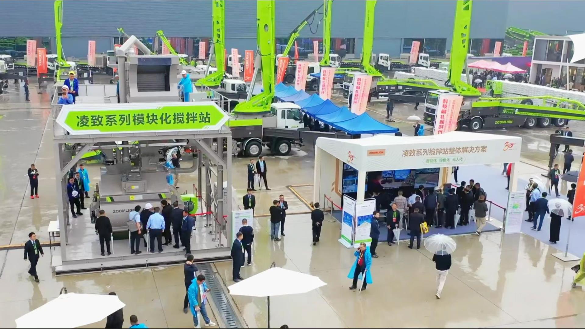 首页| 尊龙·Z6(中国集团)官方网站