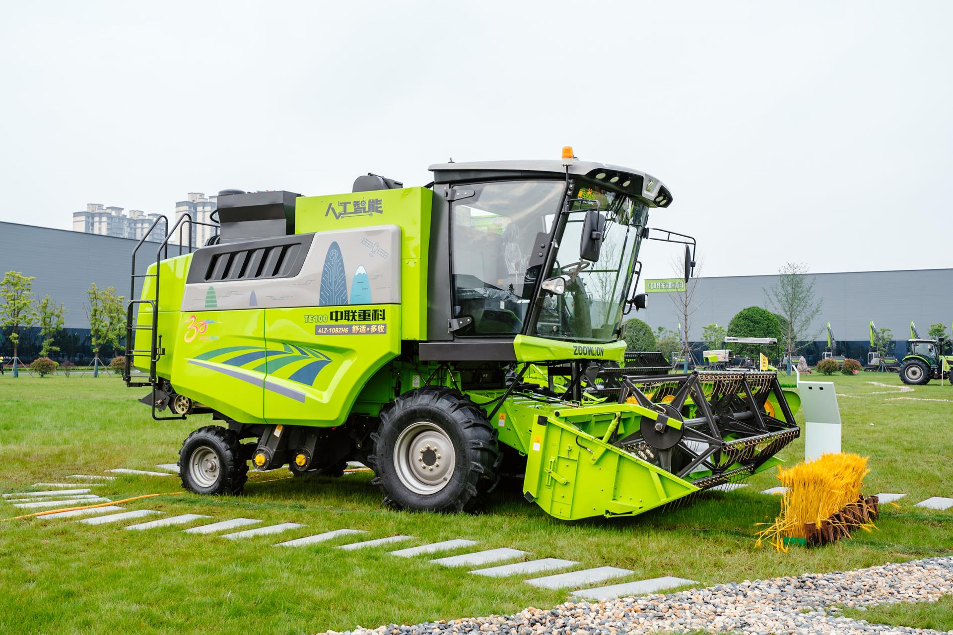 首页| 尊龙·Z6(中国集团)官方网站