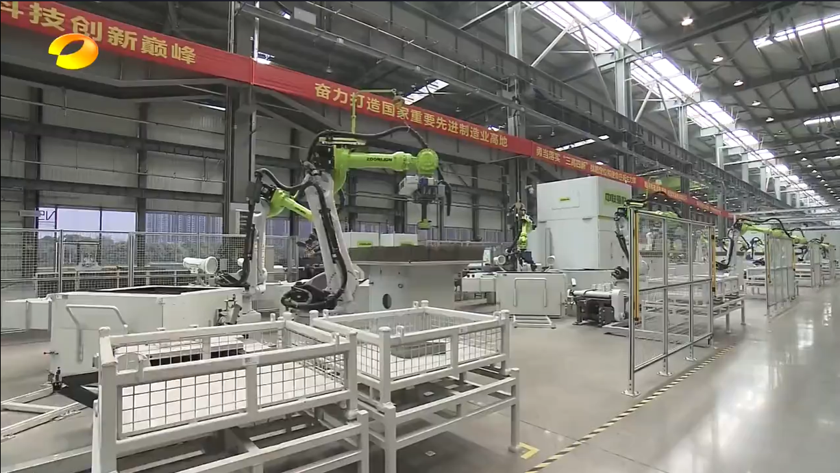 首页| 尊龙·Z6(中国集团)官方网站