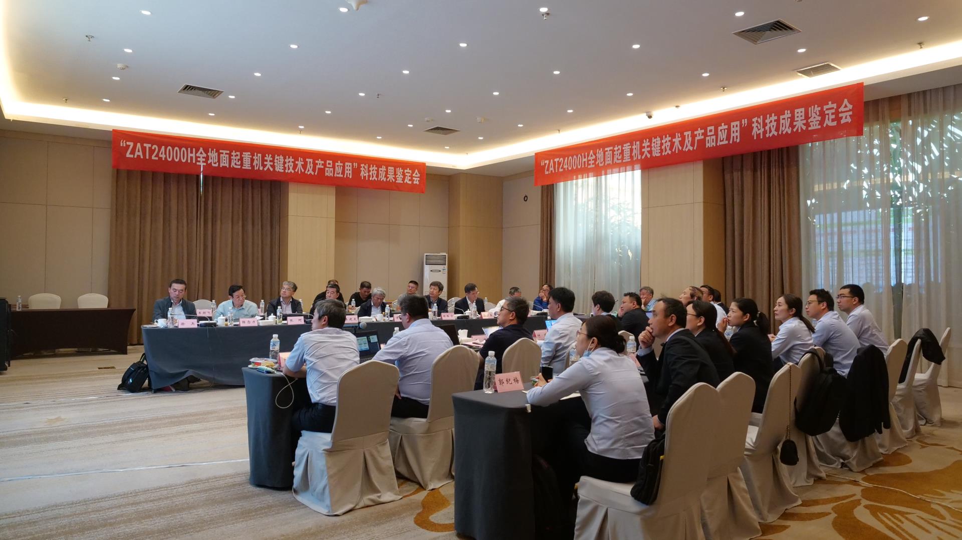 首页| 尊龙·Z6(中国集团)官方网站