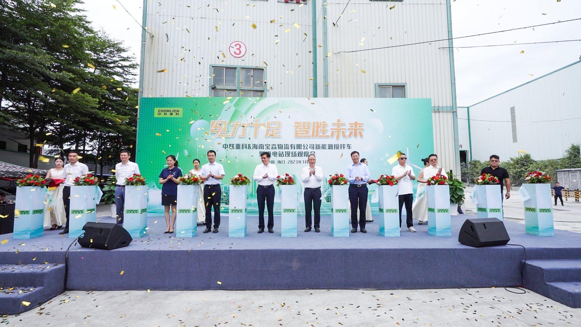 首页| 尊龙·Z6(中国集团)官方网站