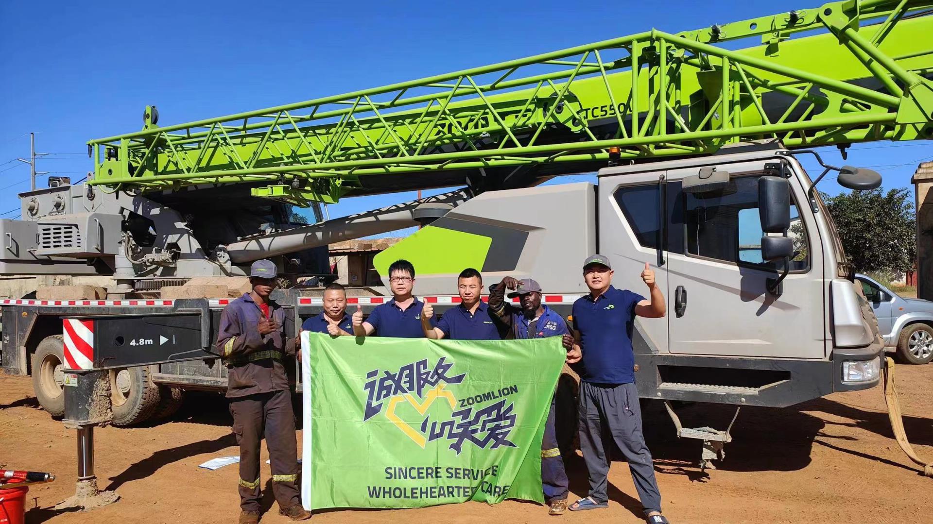 首页| 尊龙·Z6(中国集团)官方网站