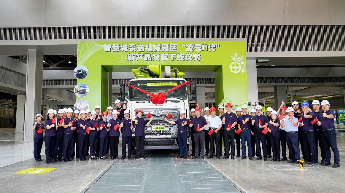 首页| 尊龙·Z6(中国集团)官方网站