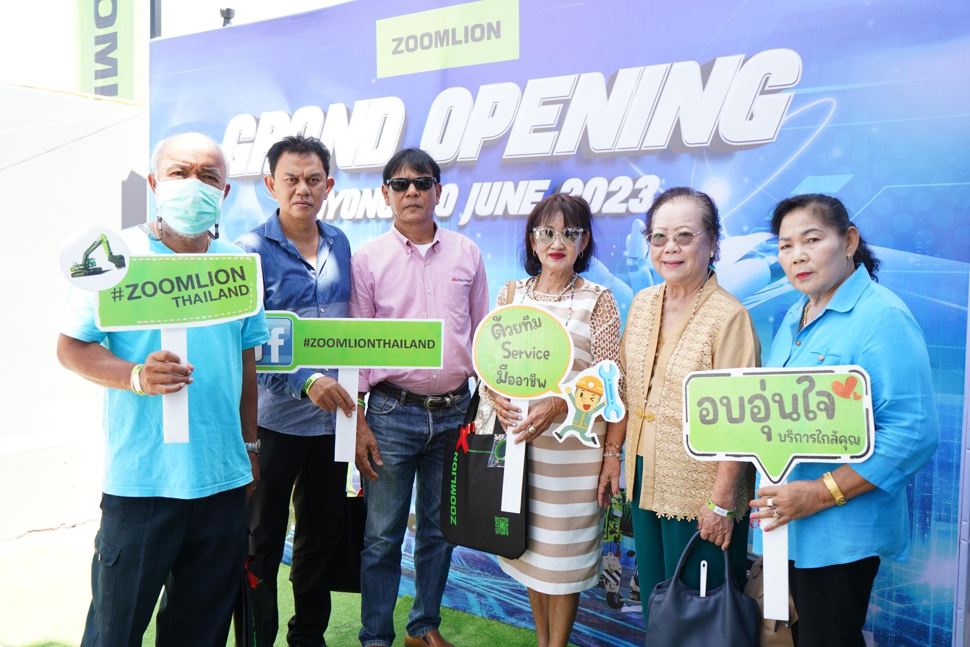 首页| 尊龙·Z6(中国集团)官方网站