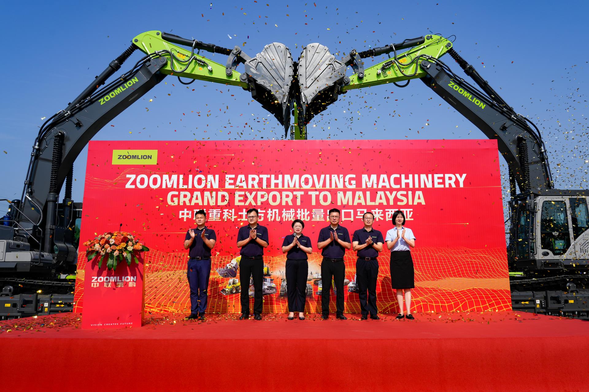 首页| 尊龙·Z6(中国集团)官方网站