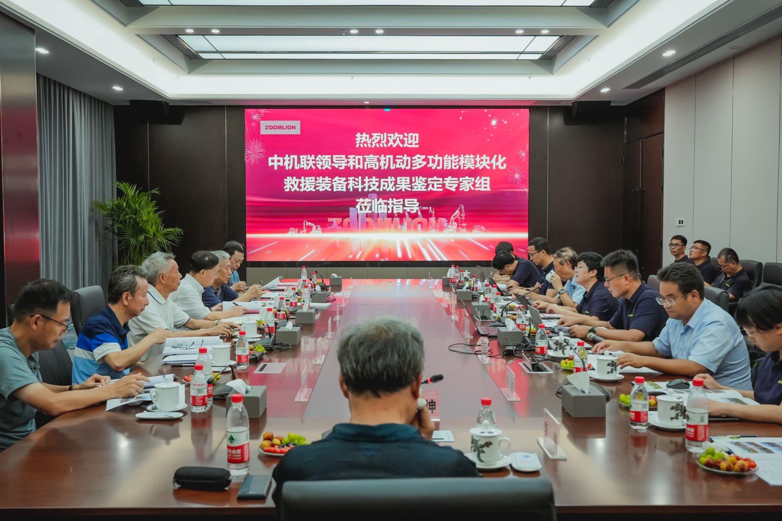 首页| 尊龙·Z6(中国集团)官方网站