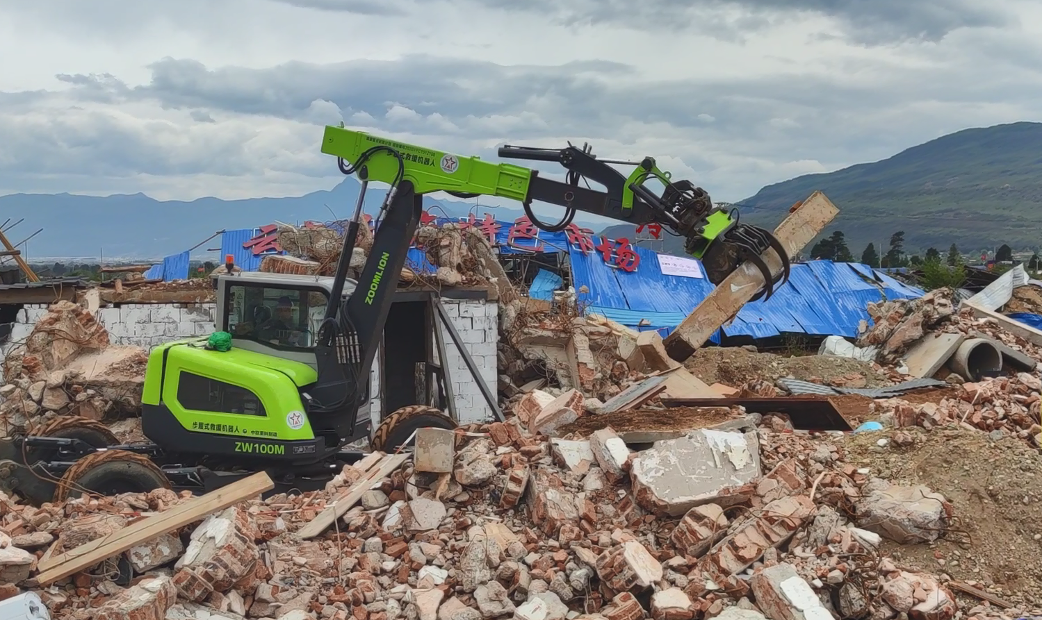 首页| 尊龙·Z6(中国集团)官方网站