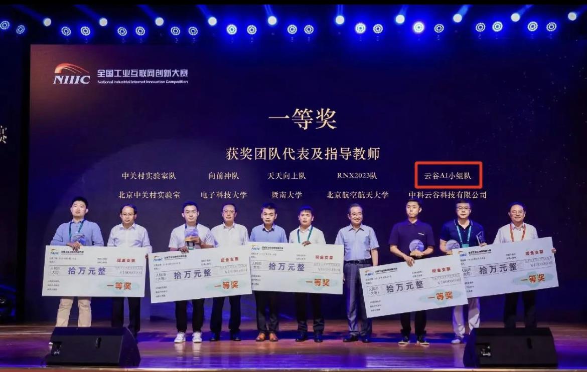 首页| 尊龙·Z6(中国集团)官方网站