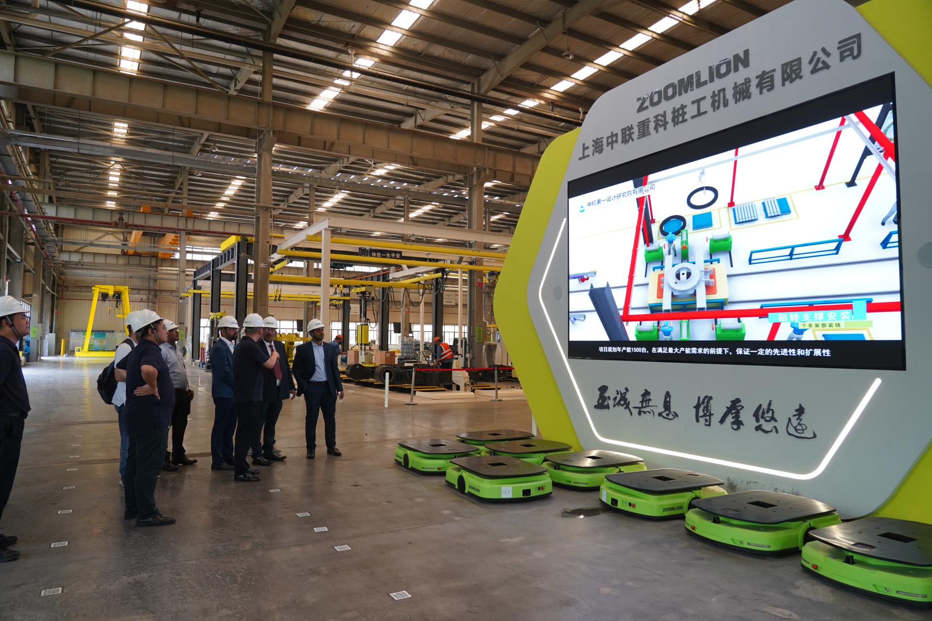 首页| 尊龙·Z6(中国集团)官方网站