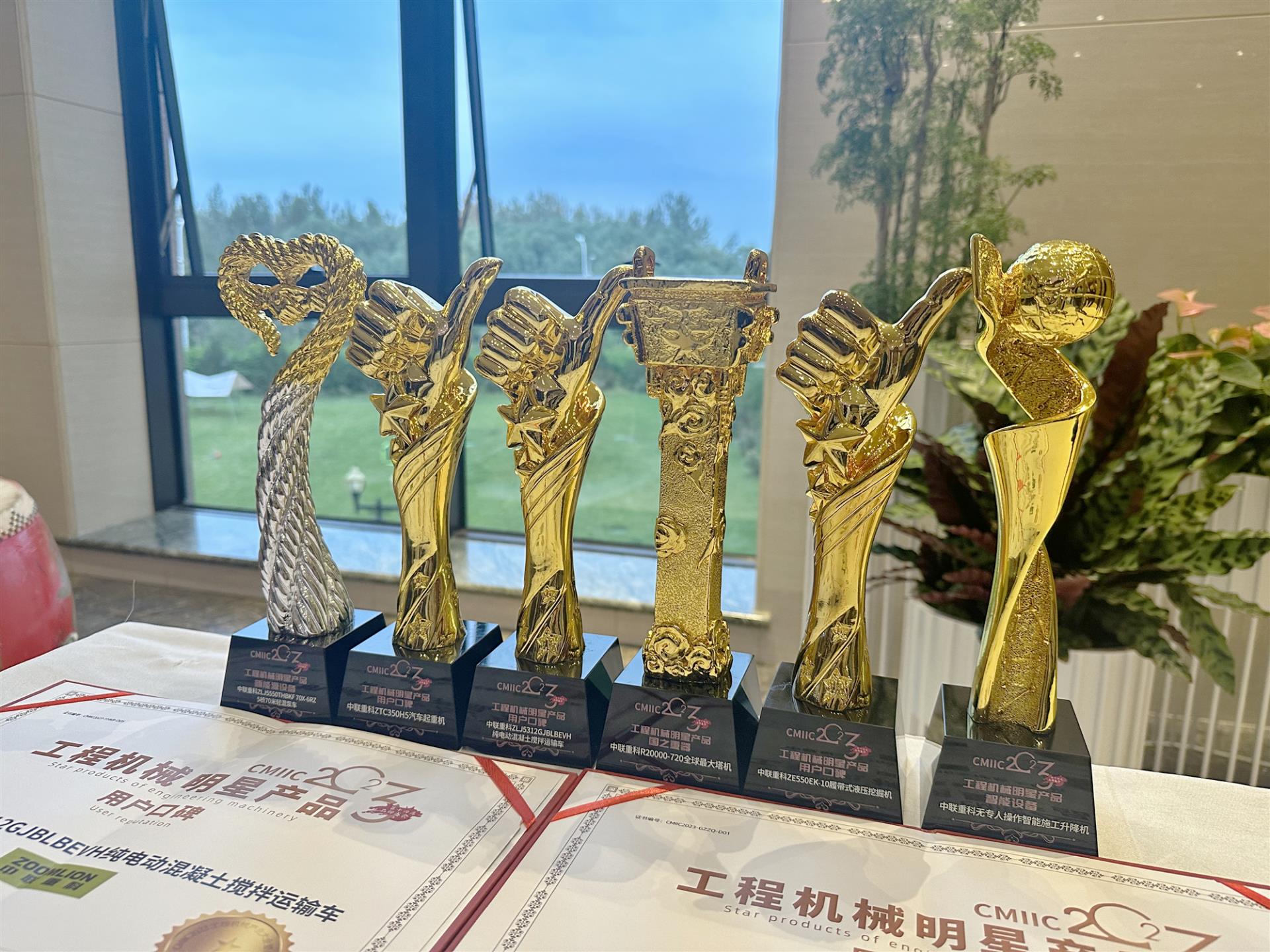 首页| 尊龙·Z6(中国集团)官方网站