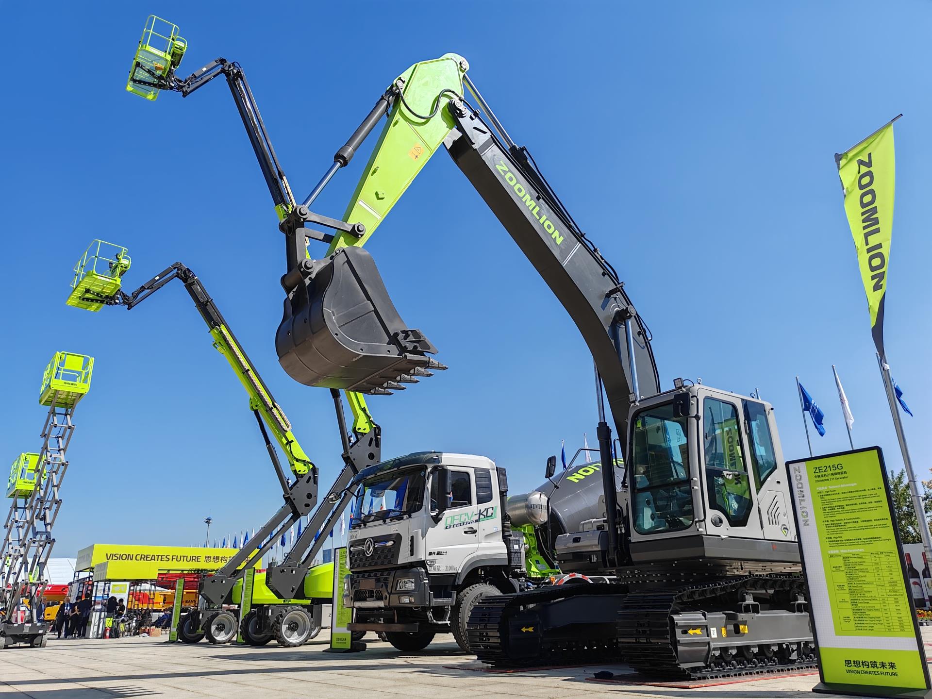 首页| 尊龙·Z6(中国集团)官方网站