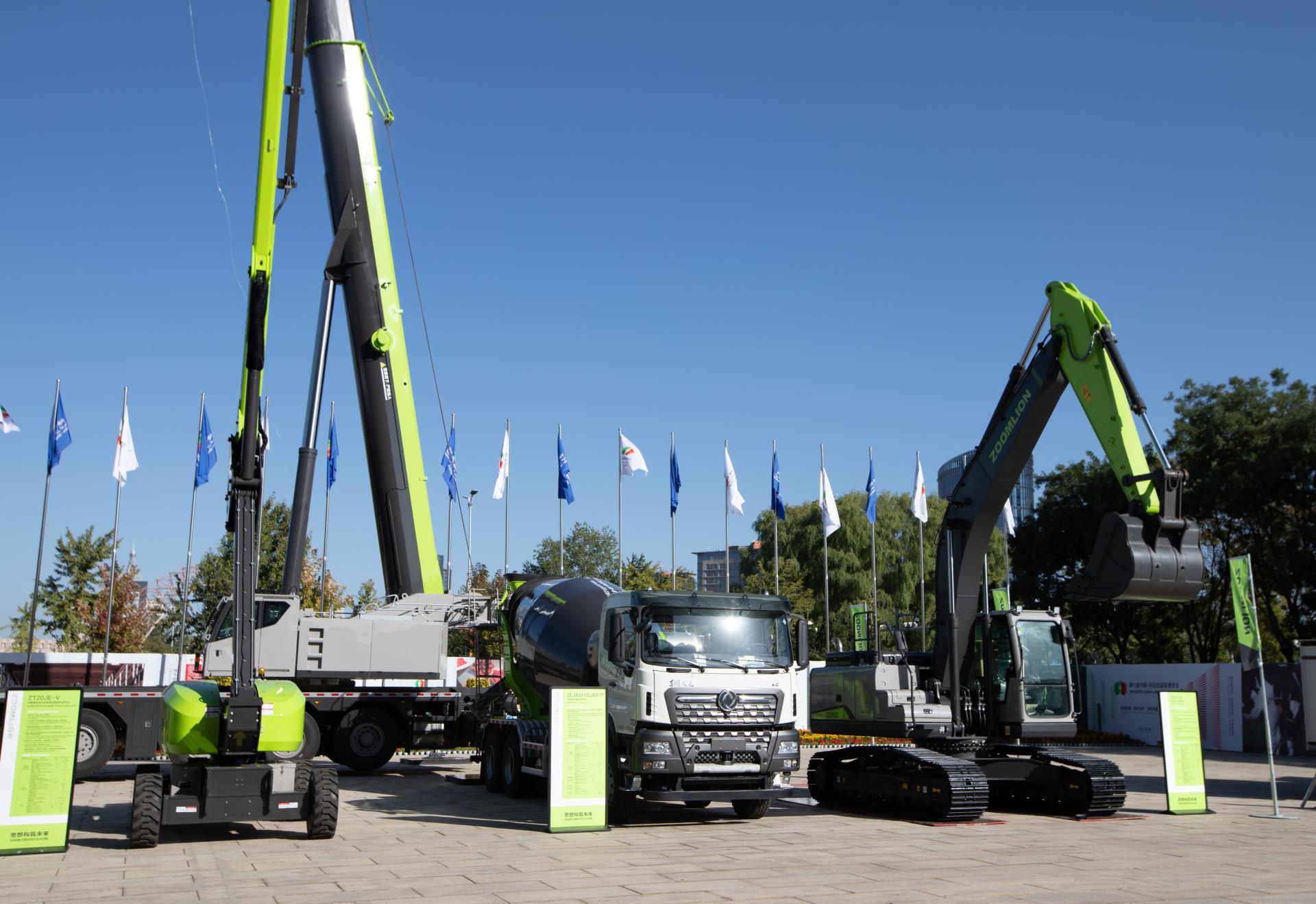 首页| 尊龙·Z6(中国集团)官方网站