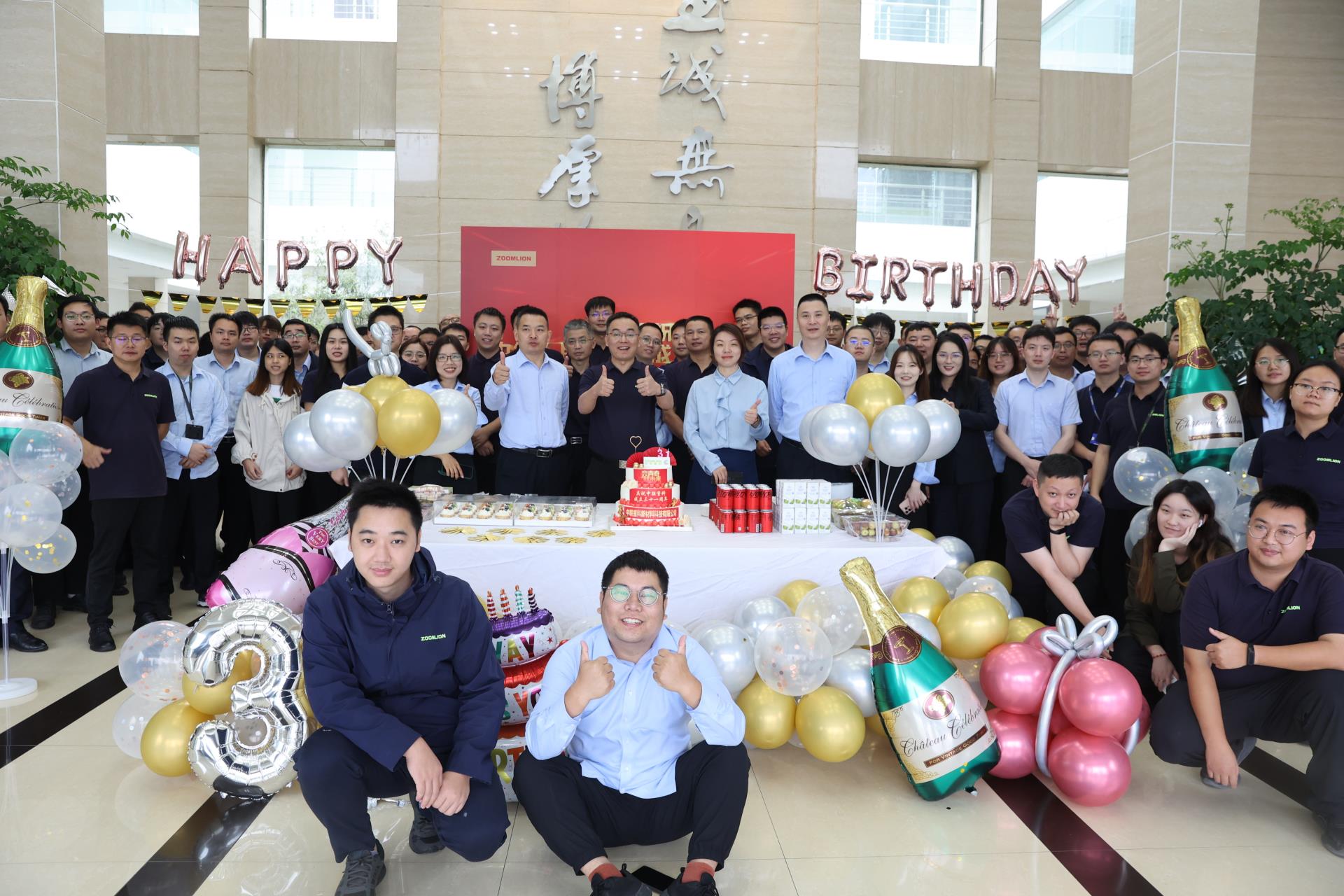 首页| 尊龙·Z6(中国集团)官方网站