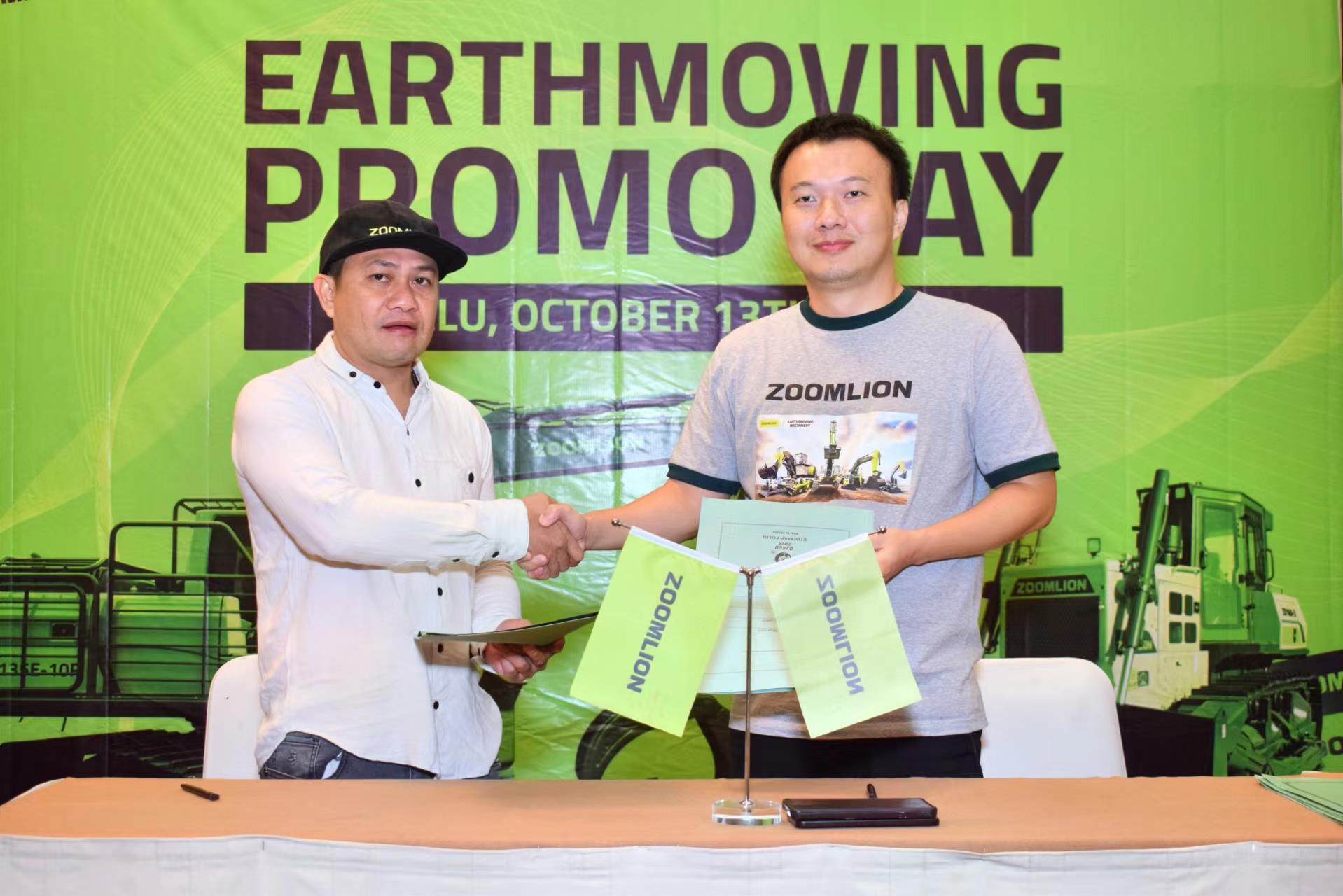 首页| 尊龙·Z6(中国集团)官方网站