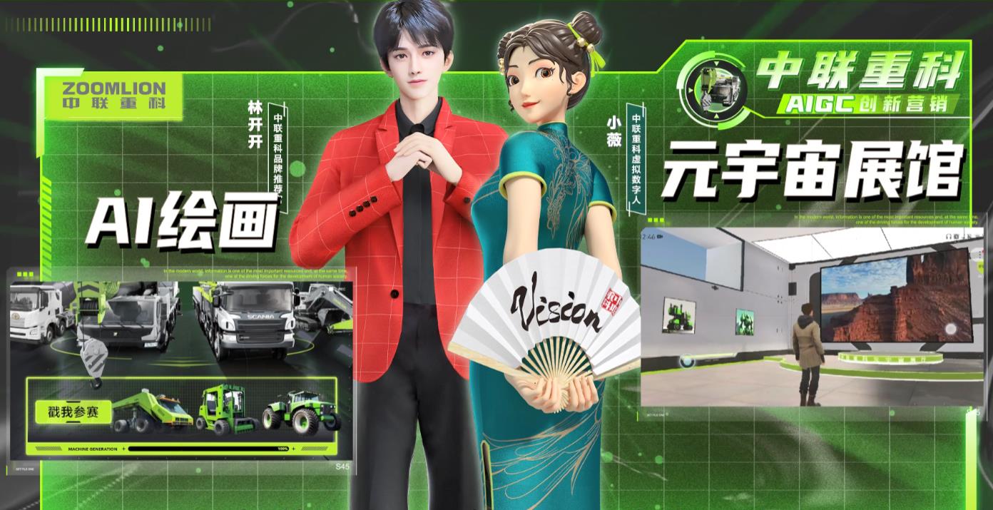 首页| 尊龙·Z6(中国集团)官方网站