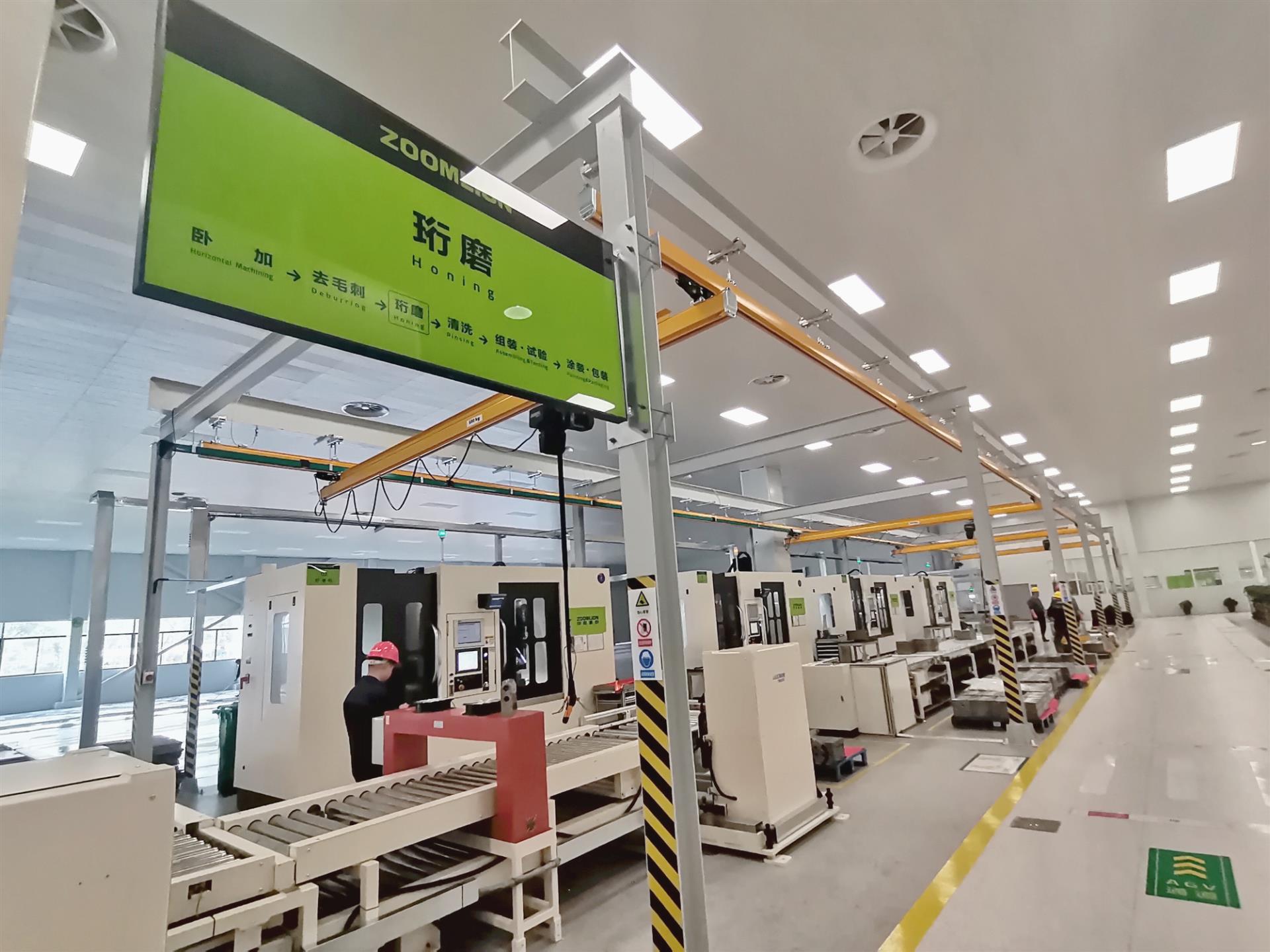 首页| 尊龙·Z6(中国集团)官方网站