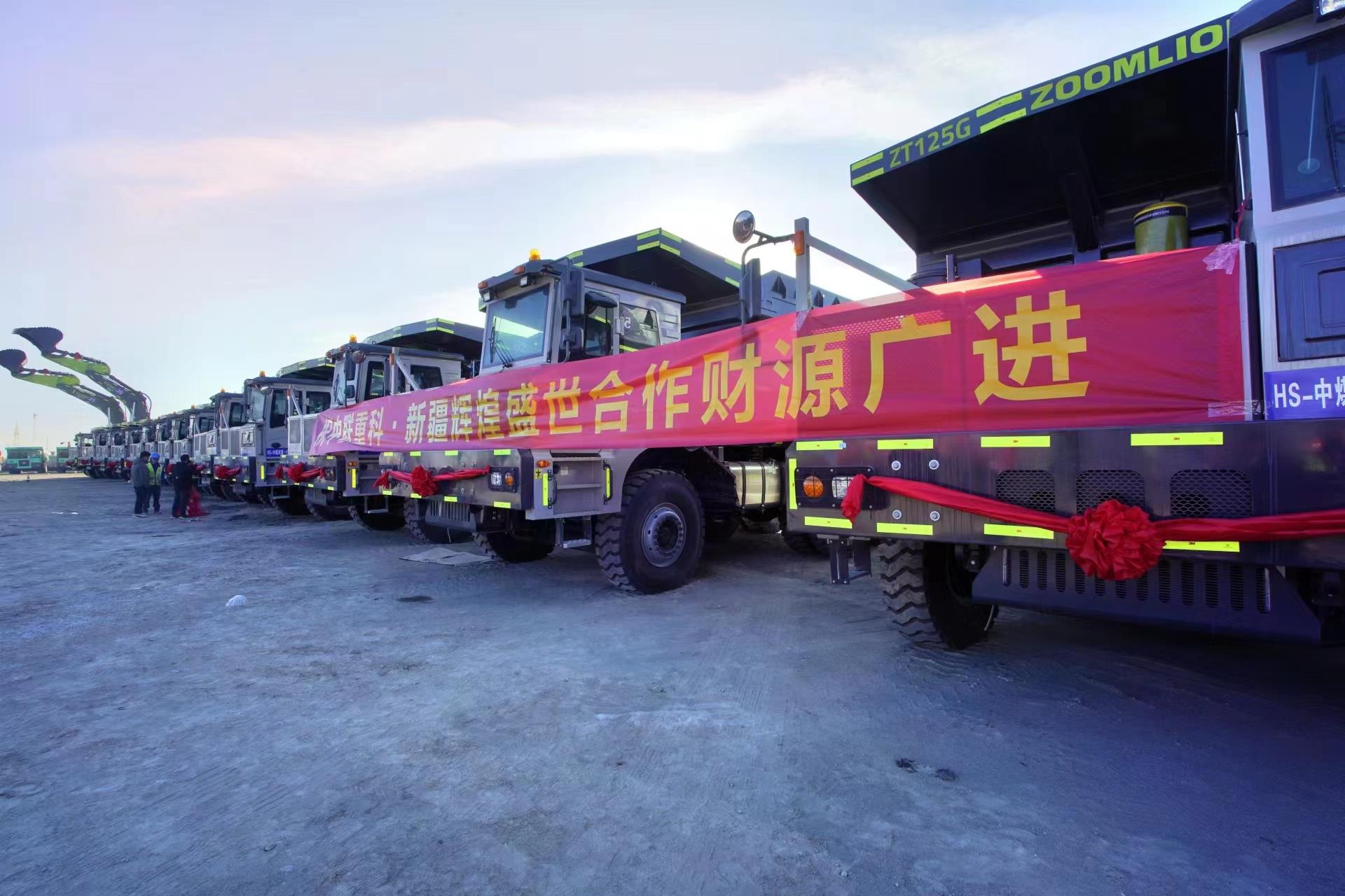 首页| 尊龙·Z6(中国集团)官方网站