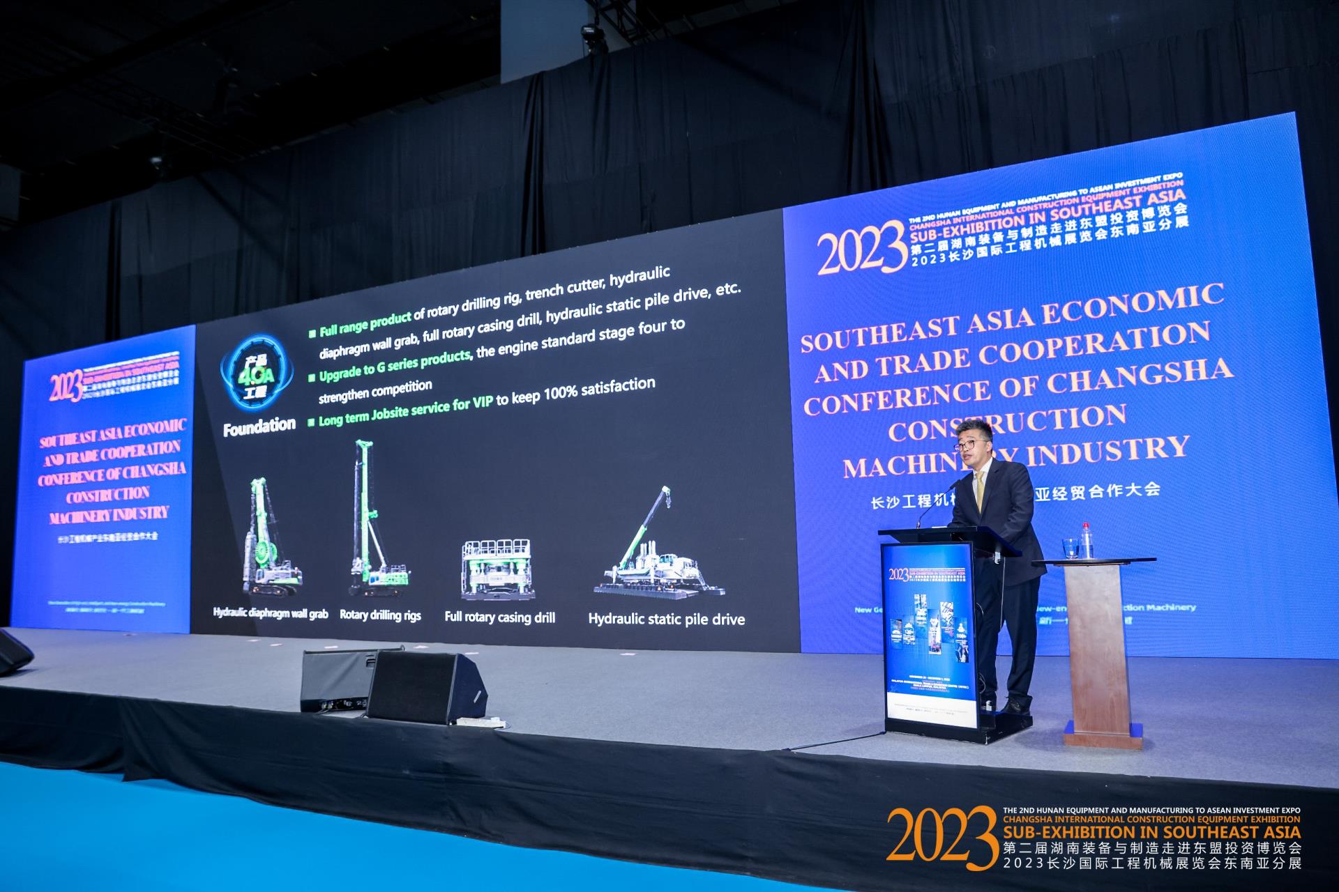 首页| 尊龙·Z6(中国集团)官方网站