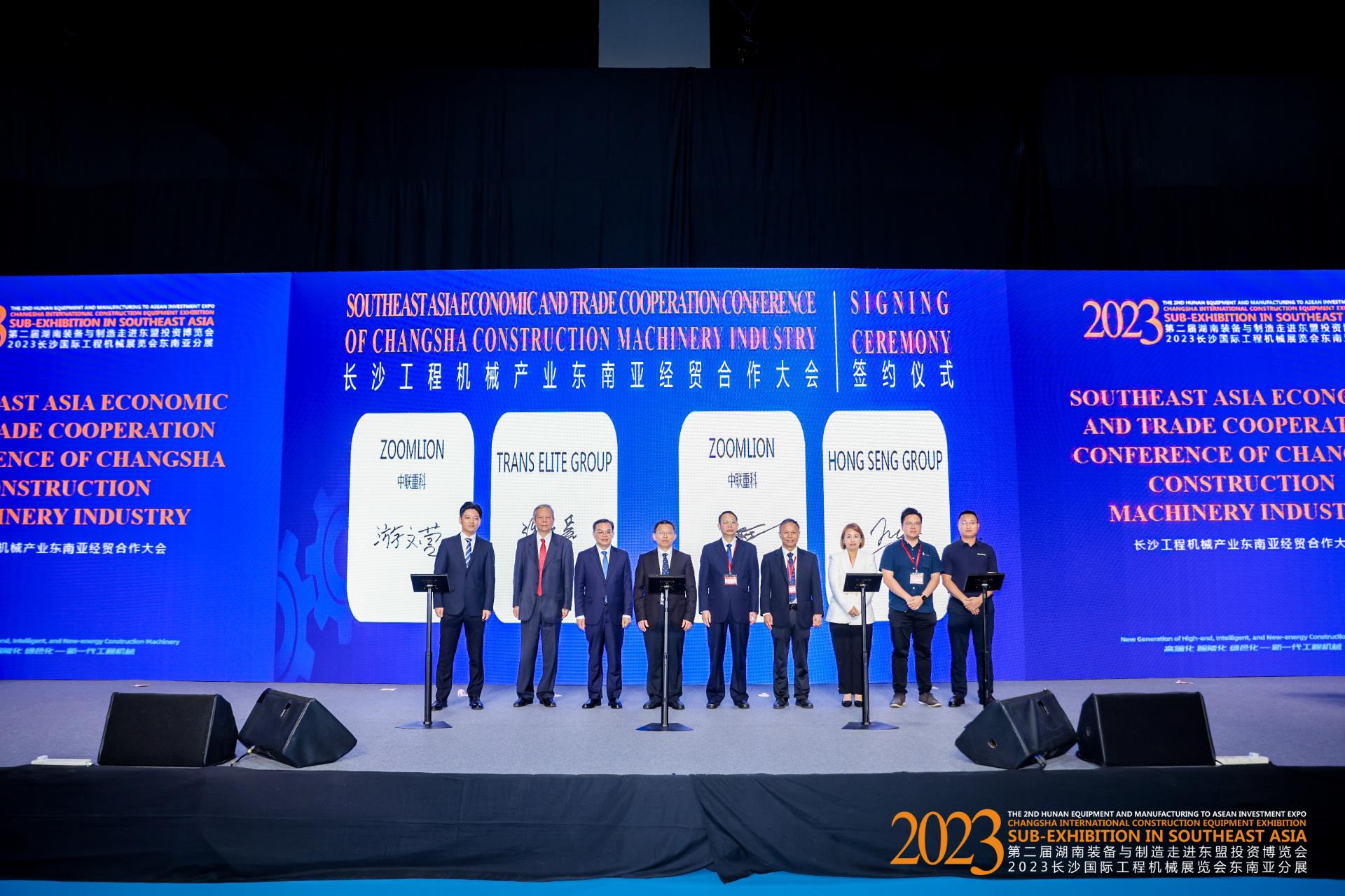 首页| 尊龙·Z6(中国集团)官方网站