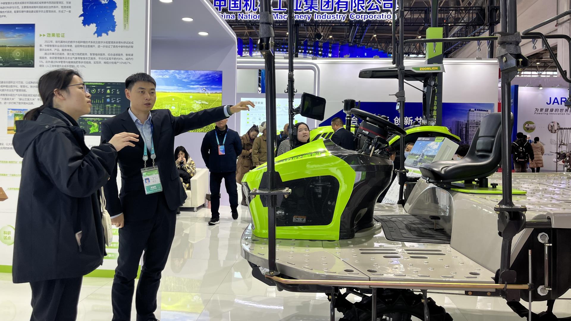 首页| 尊龙·Z6(中国集团)官方网站