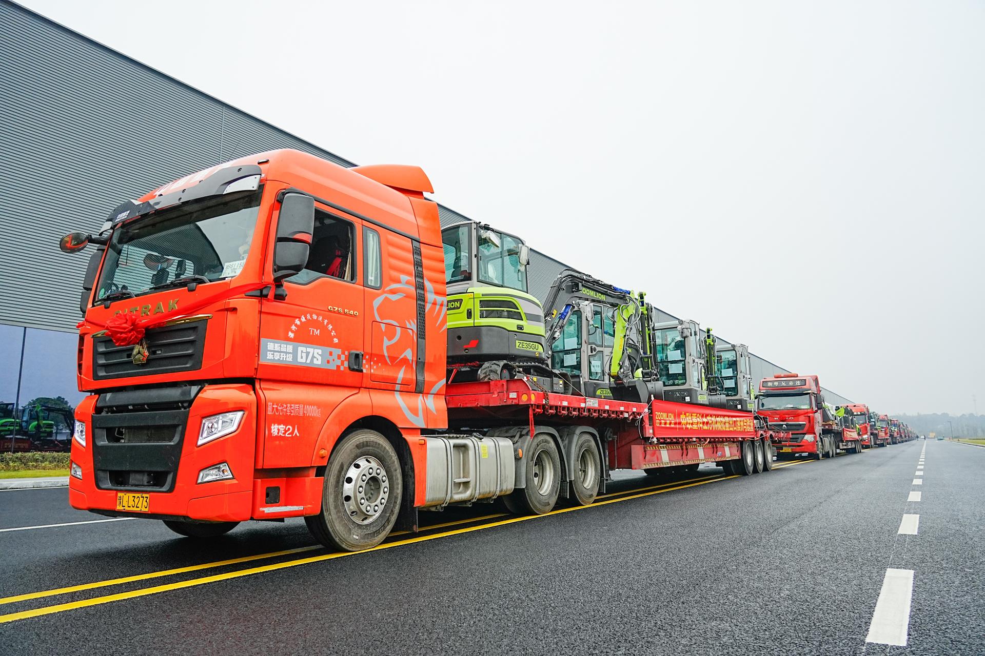 首页| 尊龙·Z6(中国集团)官方网站