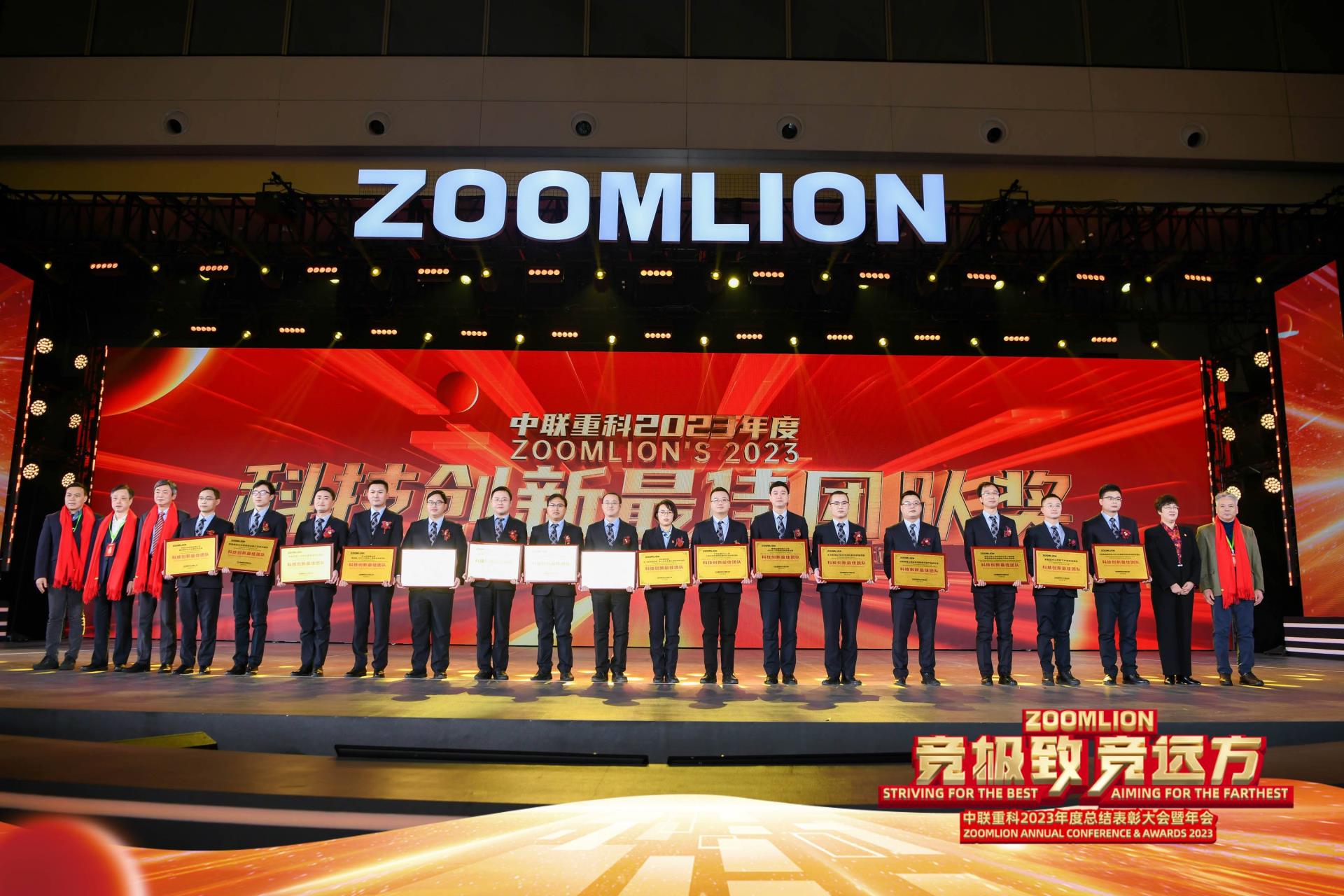 首页| 尊龙·Z6(中国集团)官方网站