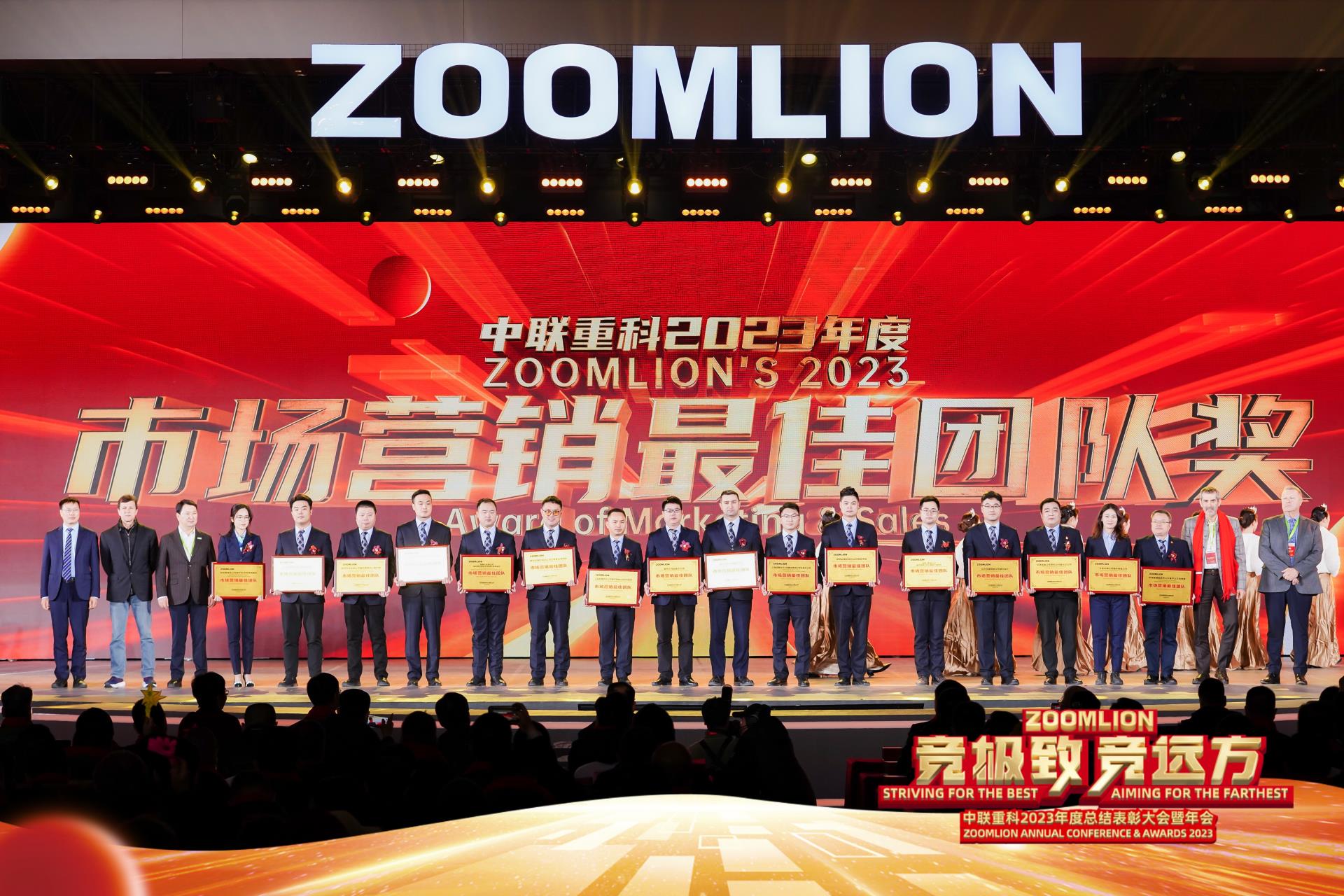 首页| 尊龙·Z6(中国集团)官方网站