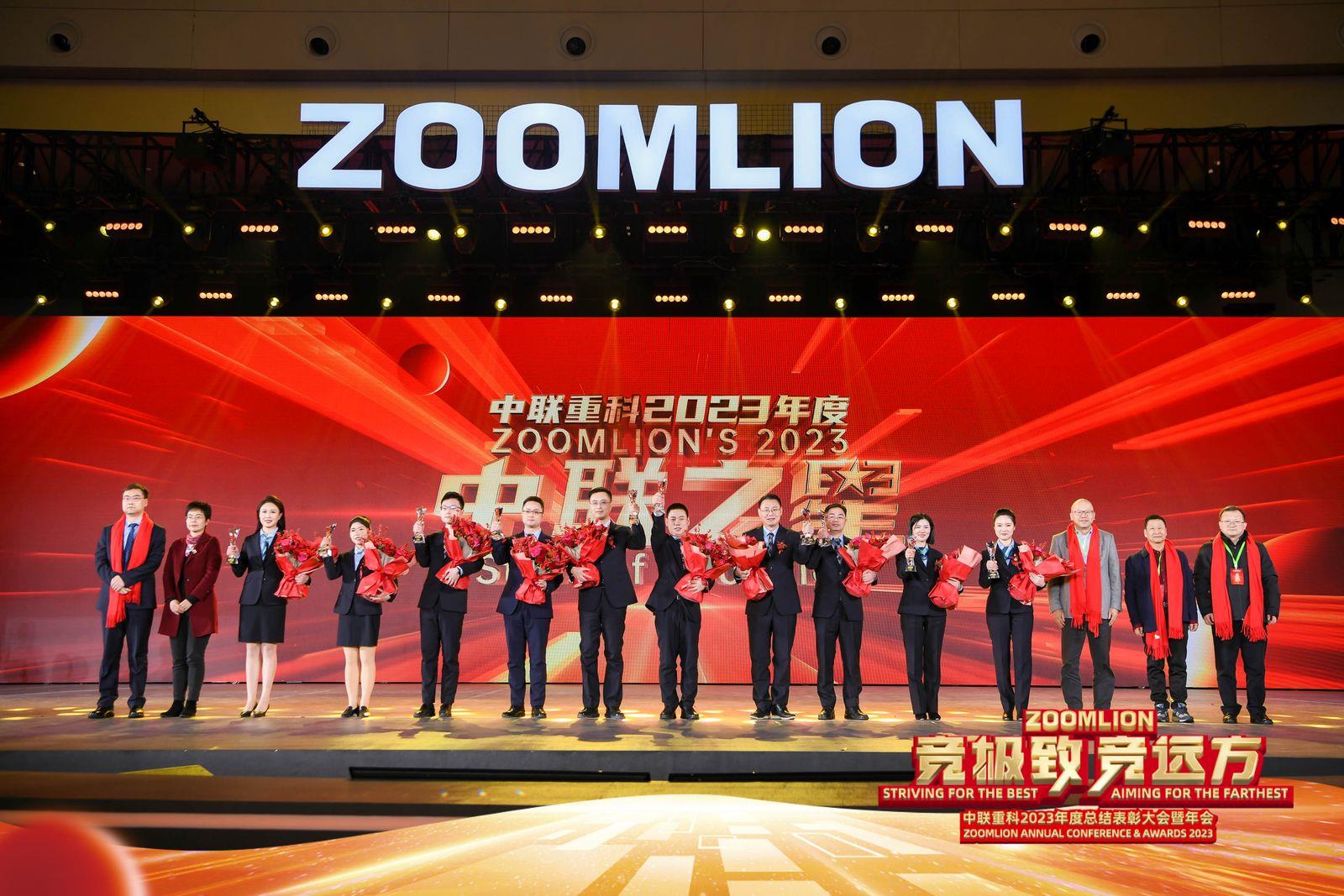 首页| 尊龙·Z6(中国集团)官方网站