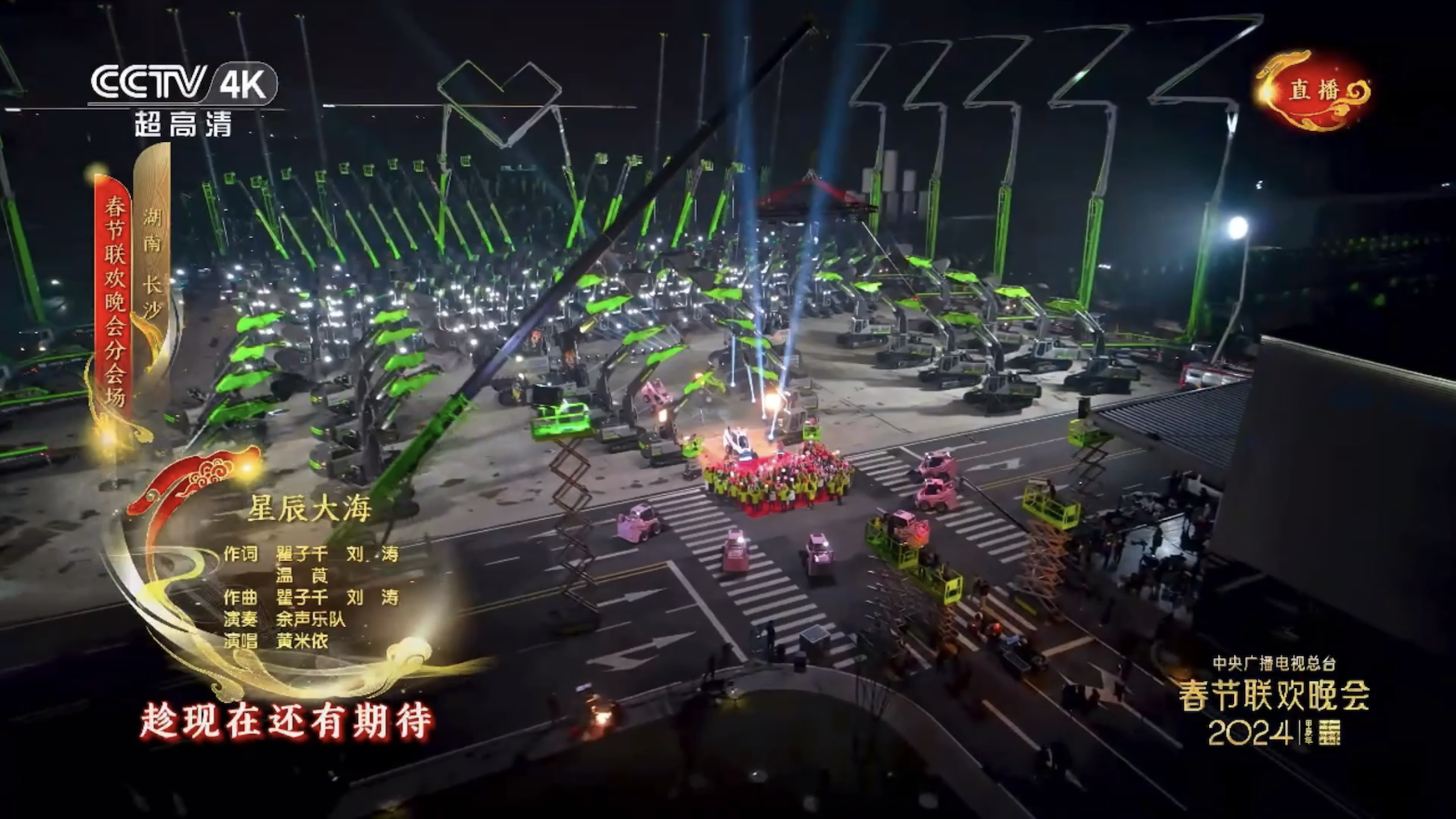 首页| 尊龙·Z6(中国集团)官方网站