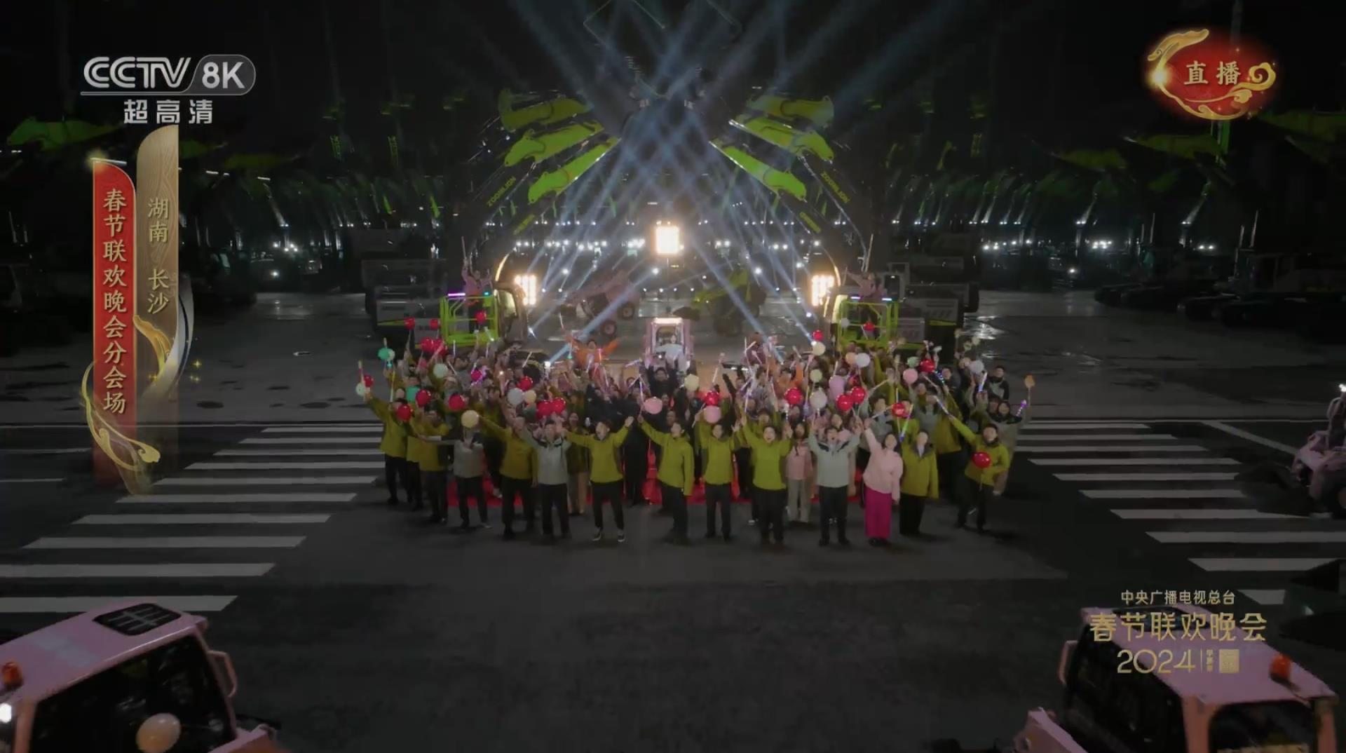 首页| 尊龙·Z6(中国集团)官方网站