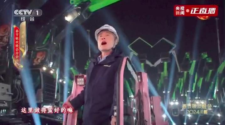 首页| 尊龙·Z6(中国集团)官方网站