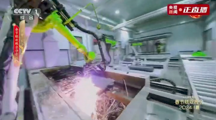 首页| 尊龙·Z6(中国集团)官方网站