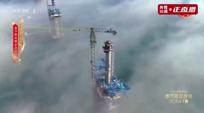 首页| 尊龙·Z6(中国集团)官方网站