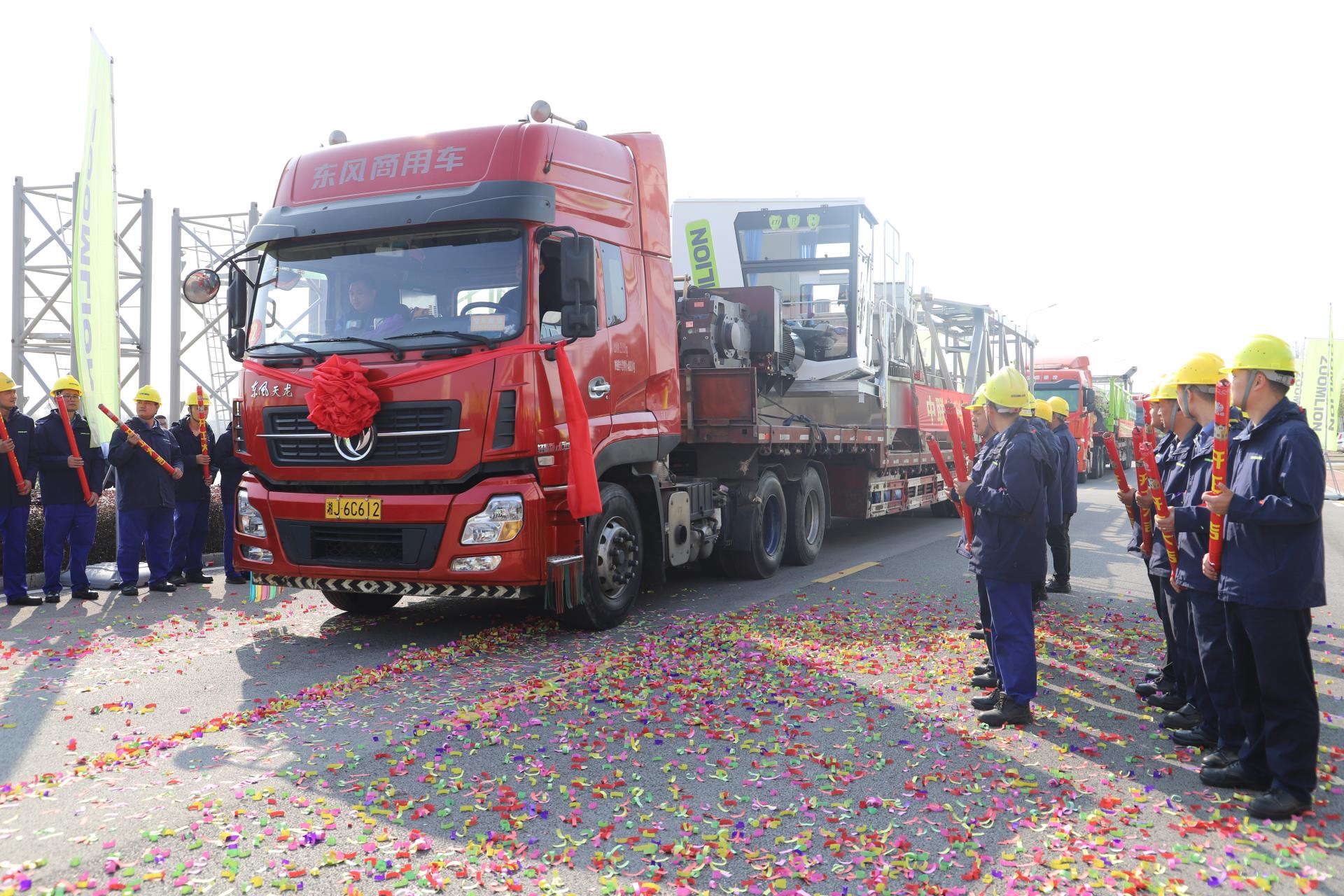 首页| 尊龙·Z6(中国集团)官方网站