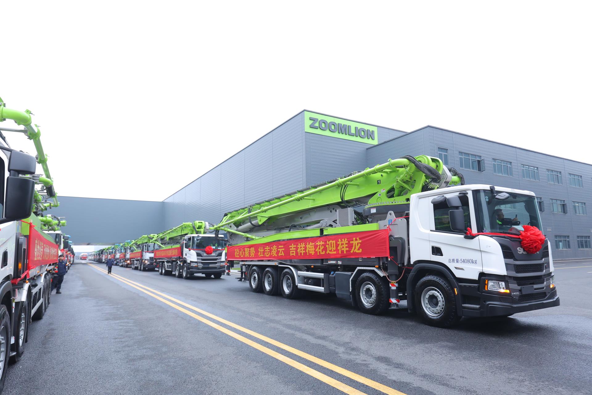 首页| 尊龙·Z6(中国集团)官方网站