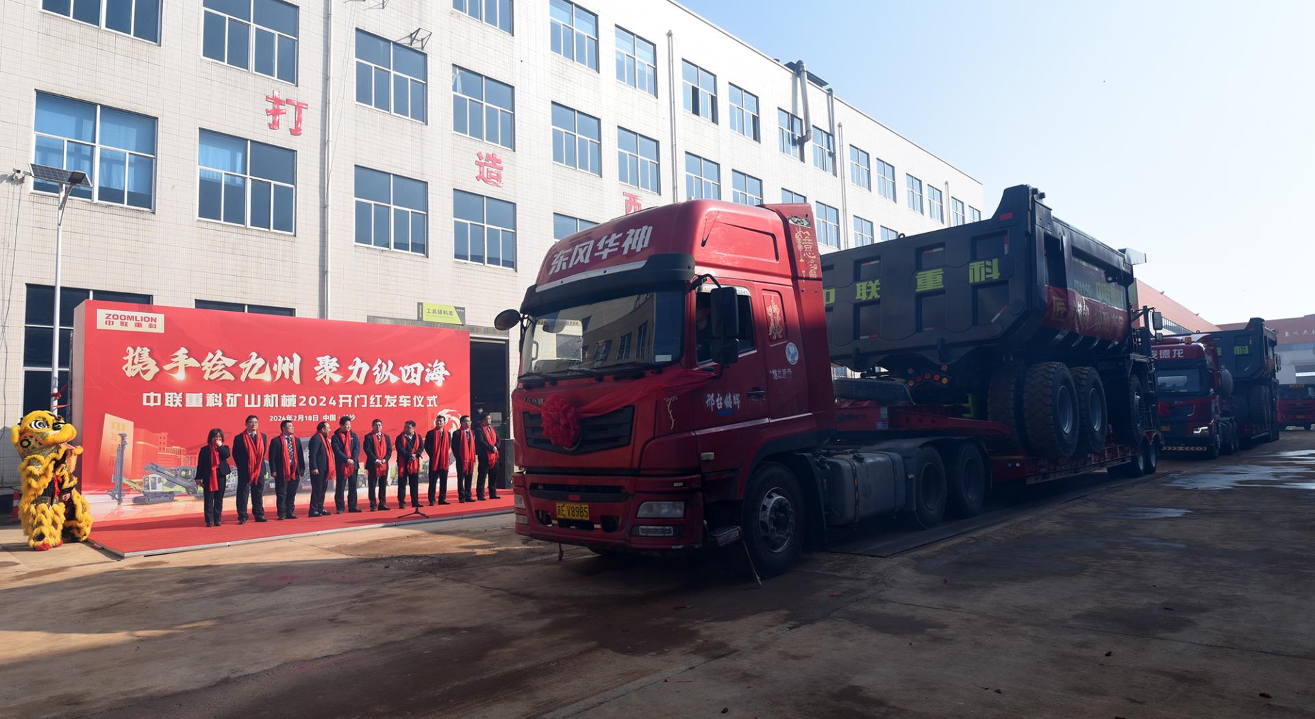 首页| 尊龙·Z6(中国集团)官方网站