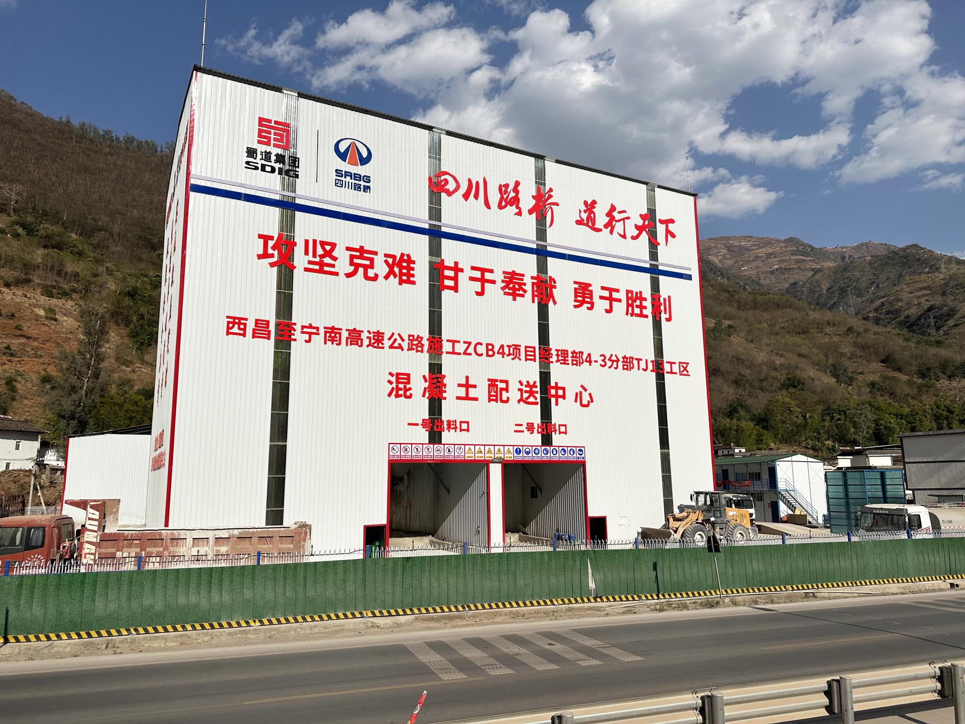 首页| 尊龙·Z6(中国集团)官方网站