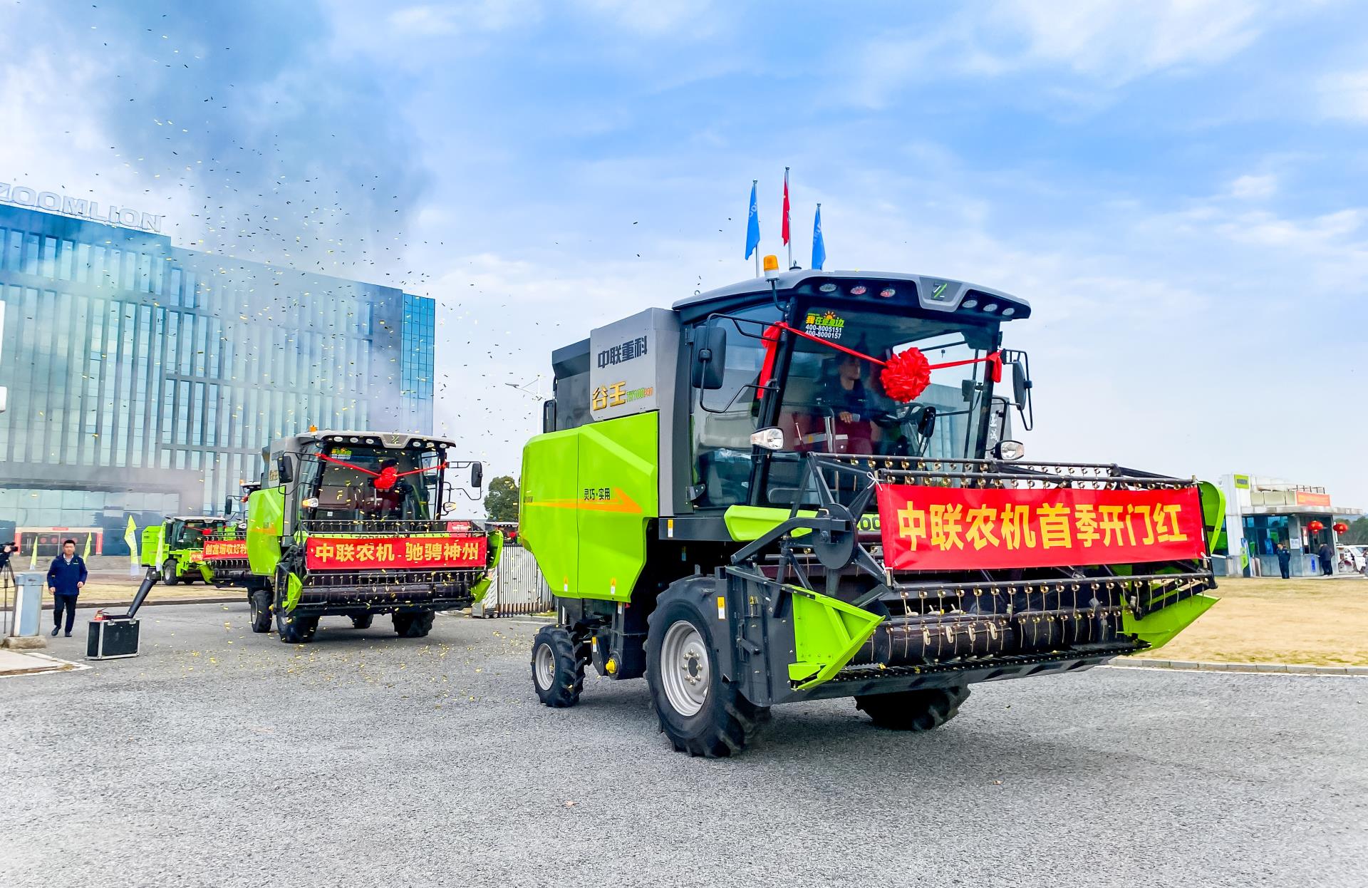 首页| 尊龙·Z6(中国集团)官方网站