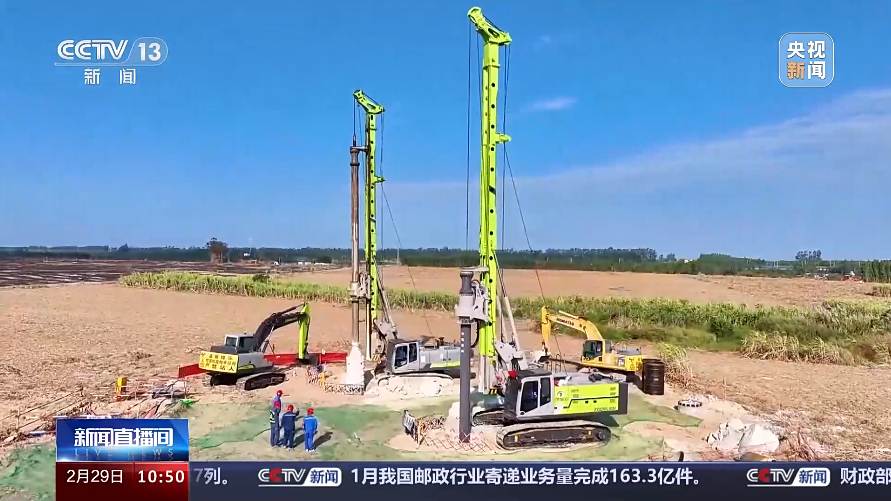 首页| 尊龙·Z6(中国集团)官方网站