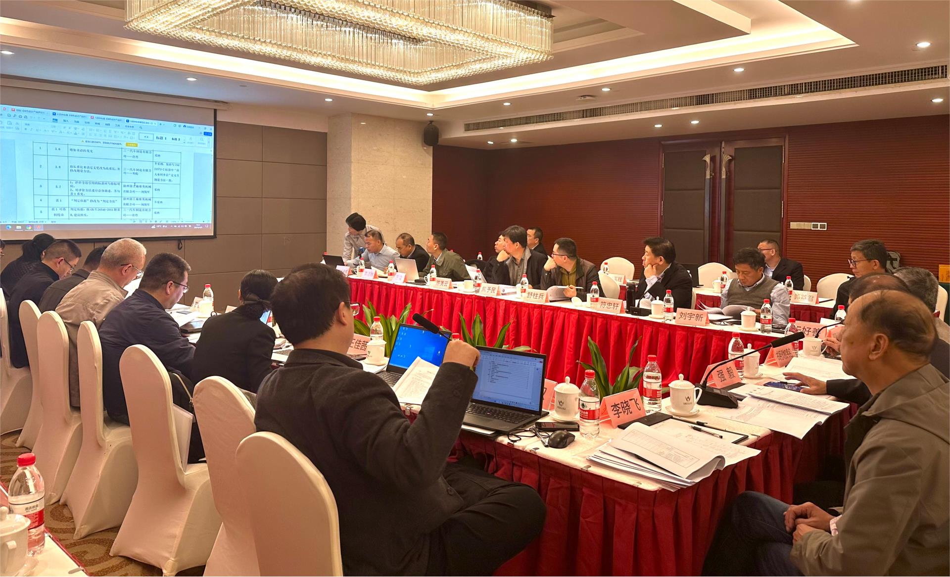 首页| 尊龙·Z6(中国集团)官方网站