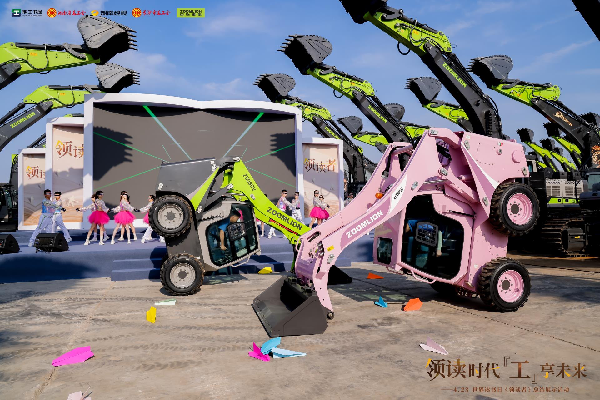 首页| 尊龙·Z6(中国集团)官方网站