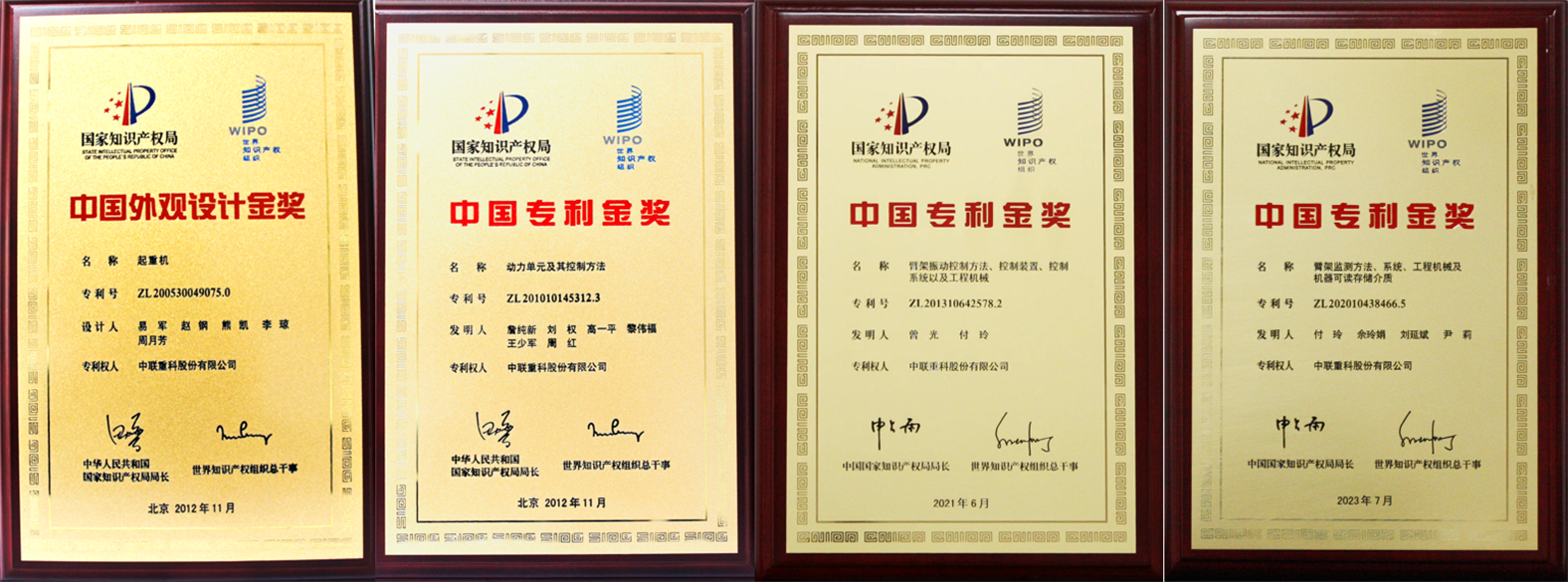 首页| 尊龙·Z6(中国集团)官方网站